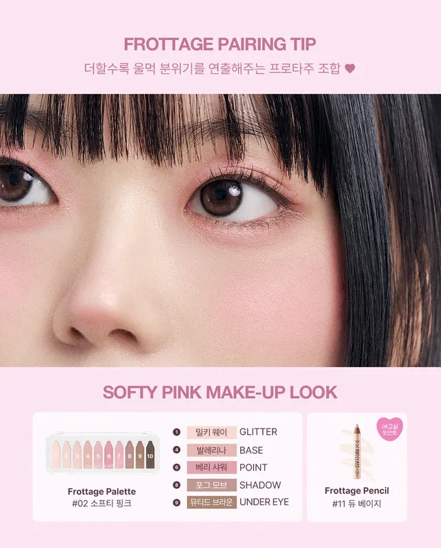 JuzBeauty_JuzBeautyMalaysia_JuzPretty_Authentic_Kbeauty_Malaysia_Skin_Care_Cosmetics_K-beauty_Health_Care_korean_streetwear_too cool for school Artclass Frottage Palette 10色眼影盘19