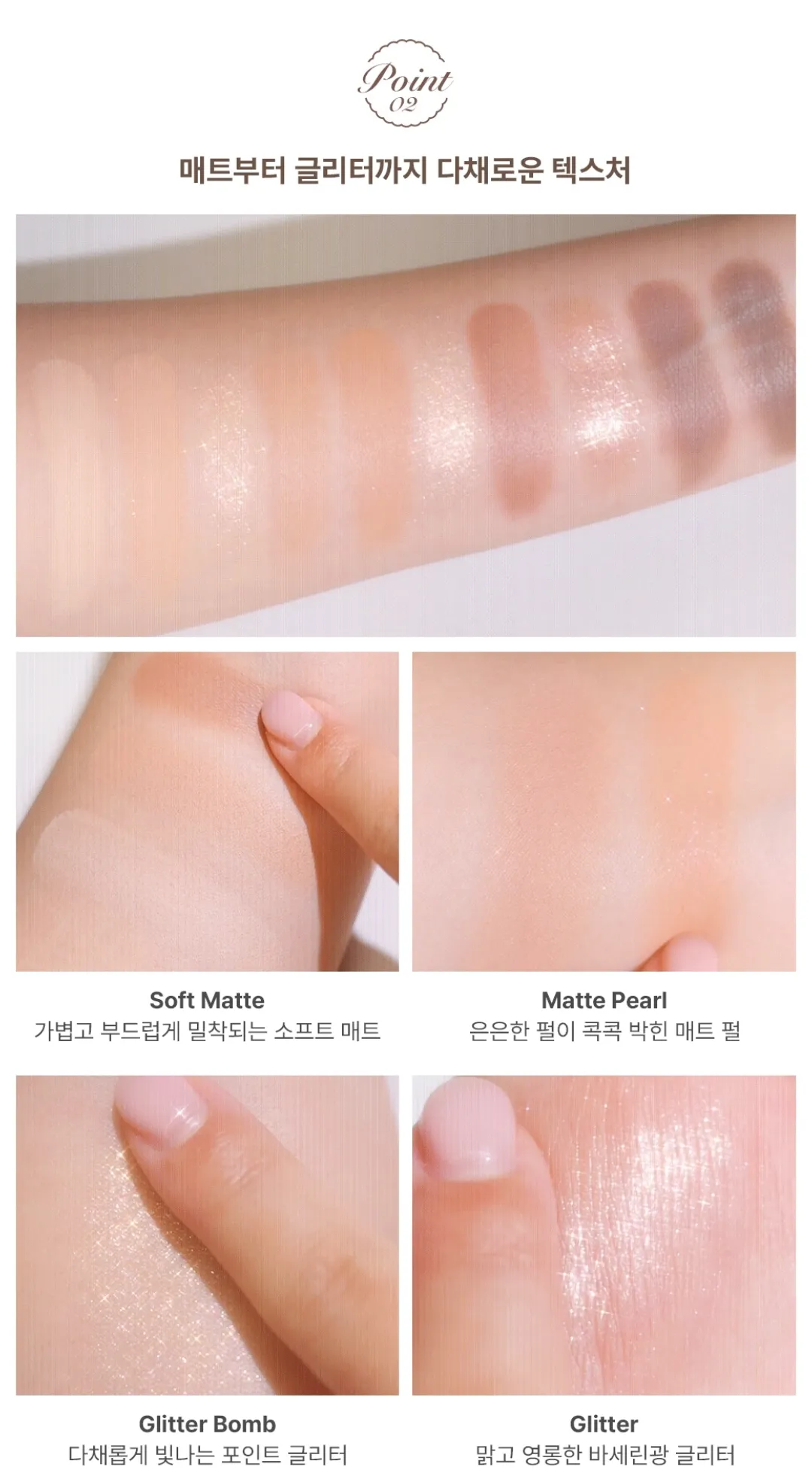 JuzBeauty_JuzBeautyMalaysia_JuzPretty_Authentic_Kbeauty_Malaysia_Skin_Care_Cosmetics_K-beauty_Health_Care_korean_streetwear_too cool for school Artclass Frottage Palette 10色眼影盘21
