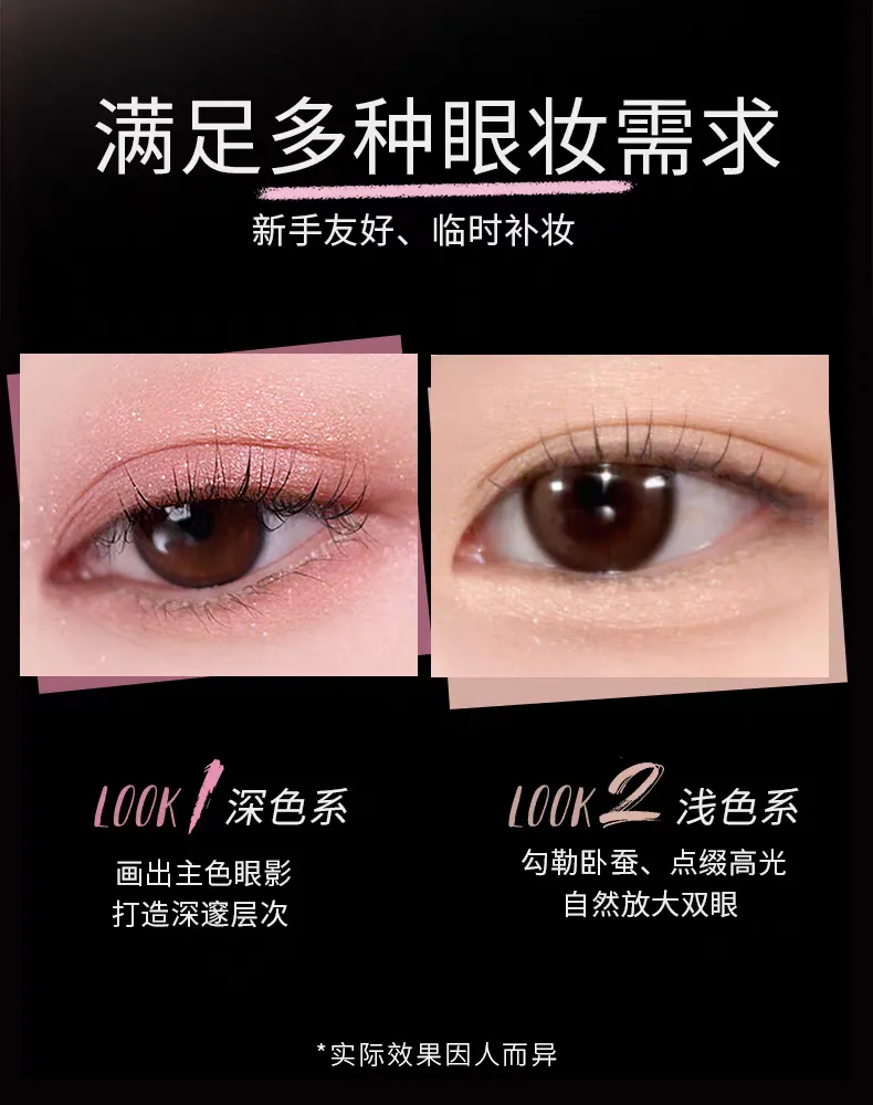 JuzBeauty_JuzBeautyMalaysia_JuzPretty_Authentic_Kbeauty_Malaysia_Skin_Care_Cosmetics_K-beauty_Health_Care_korean_streetwear_TOO COOL FOR SCHOOL Art Class Frottage Pencil 卧蚕笔7