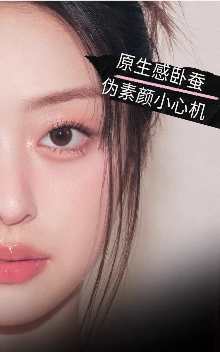 JuzBeauty_JuzBeautyMalaysia_JuzPretty_Authentic_Kbeauty_Malaysia_Skin_Care_Cosmetics_K-beauty_Health_Care_korean_streetwear_TOO COOL FOR SCHOOL Art Class Frottage Pencil 卧蚕笔6