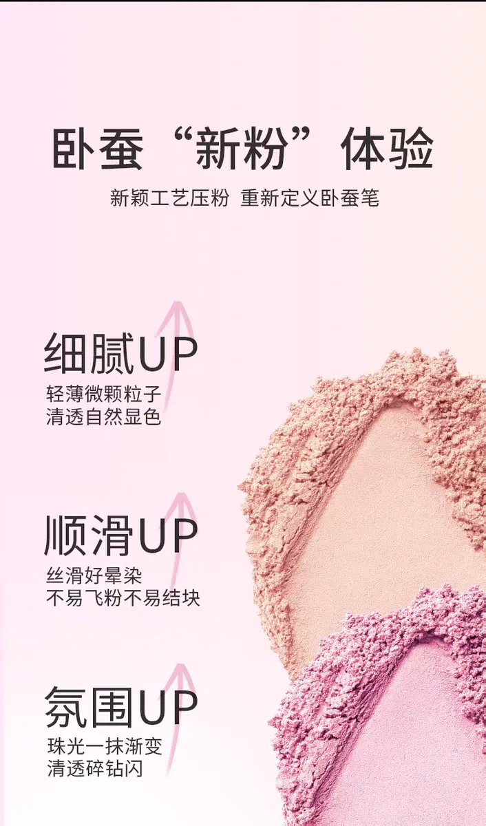 JuzBeauty_JuzBeautyMalaysia_JuzPretty_Authentic_Kbeauty_Malaysia_Skin_Care_Cosmetics_K-beauty_Health_Care_korean_streetwear_TOO COOL FOR SCHOOL Art Class Frottage Pencil 卧蚕笔8