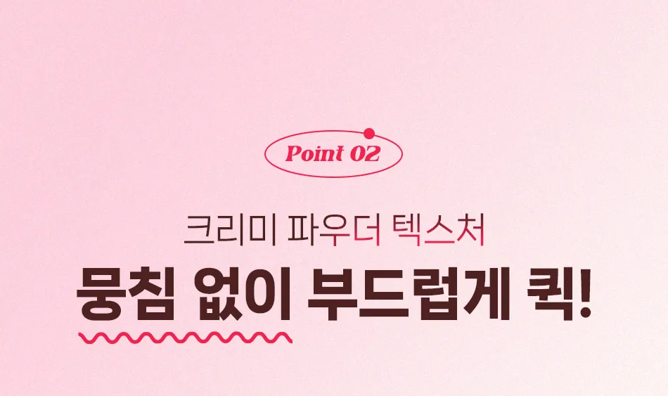 JuzBeauty_JuzBeautyMalaysia_JuzPretty_Authentic_Kbeauty_Malaysia_Skin_Care_Cosmetics_K-beauty_Health_Care_korean_streetwear_CORINGCO Quick Hara Volume Maker Eyeshadow 闪耀卧蚕眼影棒7