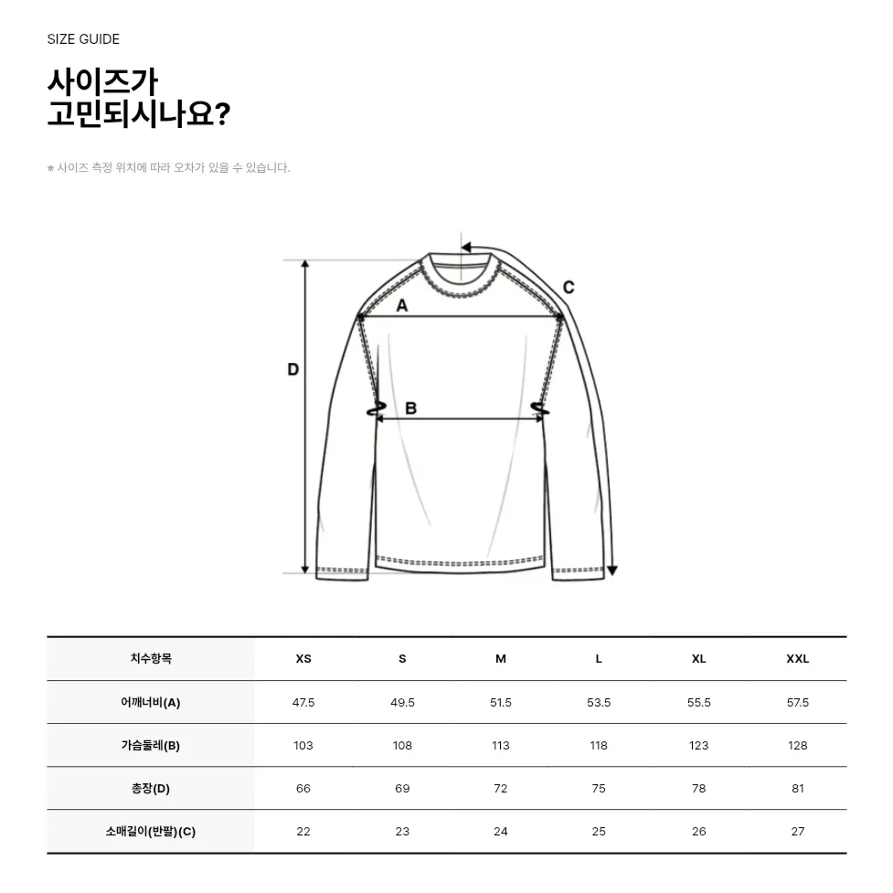 JuzBeauty_JuzBeautyMalaysia_JuzPretty_Authentic_Kbeauty_Malaysia_Skin_Care_Cosmetics_K-Beauty_Health_Care_korean_streetwear_US_Luxury_MLB Basic Simple Street Logo Overfit Short Sleeve T-Shirt Tee 3ATSB0463 上衣13