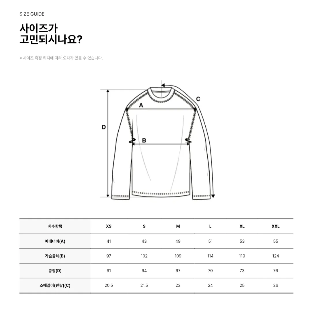 JuzBeauty_JuzBeautyMalaysia_JuzPretty_Authentic_Kbeauty_Malaysia_Skin_Care_Cosmetics_K-Beauty_Health_Care_korean_streetwear_US_Luxury_MLB Sheriff Lettering Semi-Overfit Short Sleeve T-Shirt Tee 3ATSB8263 上衣9