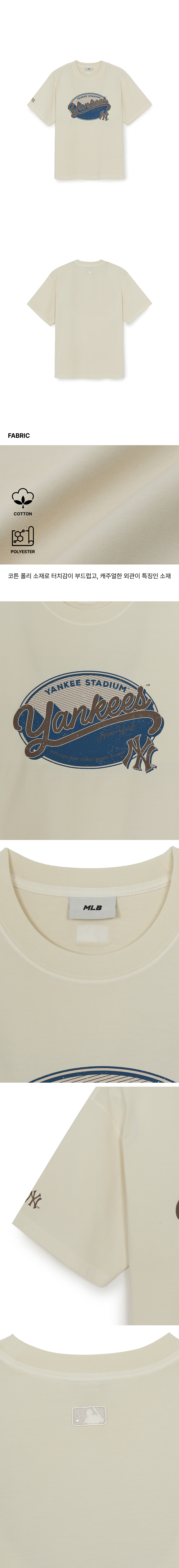 JuzBeauty_JuzBeautyMalaysia_JuzPretty_Authentic_Kbeauty_Malaysia_Skin_Care_Cosmetics_K-Beauty_Health_Care_korean_streetwear_US_Luxury_MLB Vintage Washed Graphic Short Sleeve T-Shirt&nbsp;Tee 3ATSV1463 上衣3