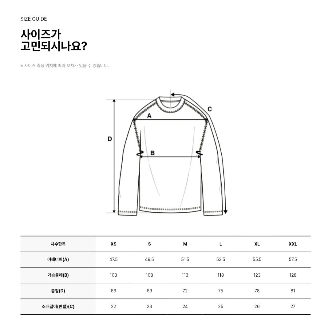 JuzBeauty_JuzBeautyMalaysia_JuzPretty_Authentic_Kbeauty_Malaysia_Skin_Care_Cosmetics_K-Beauty_Health_Care_korean_streetwear_US_Luxury_MLB Vintage Denim-Like Monotiv Overfit Short Sleeve T-Shirt Tee 3ATSM0763 上衣7