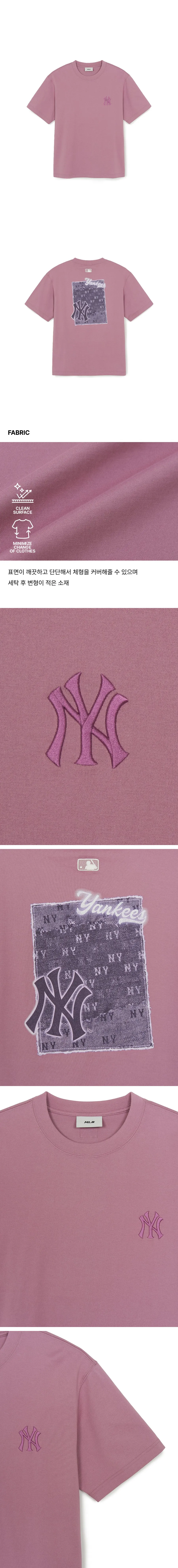 JuzBeauty_JuzBeautyMalaysia_JuzPretty_Authentic_Kbeauty_Malaysia_Skin_Care_Cosmetics_K-Beauty_Health_Care_korean_streetwear_US_Luxury_MLB Vintage Denim-Like Monotiv Overfit Short Sleeve T-Shirt Tee 3ATSM0763 上衣1