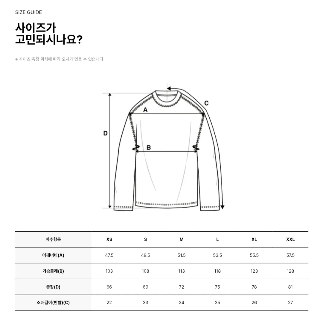 JuzBeauty_JuzBeautyMalaysia_JuzPretty_Authentic_Kbeauty_Malaysia_Skin_Care_Cosmetics_K-Beauty_Health_Care_korean_streetwear_US_Luxury_MLB Basic Street Color Letter Overfit Short Sleeve T-Shirt&nbsp;Tee 3ATSB1563 上衣14