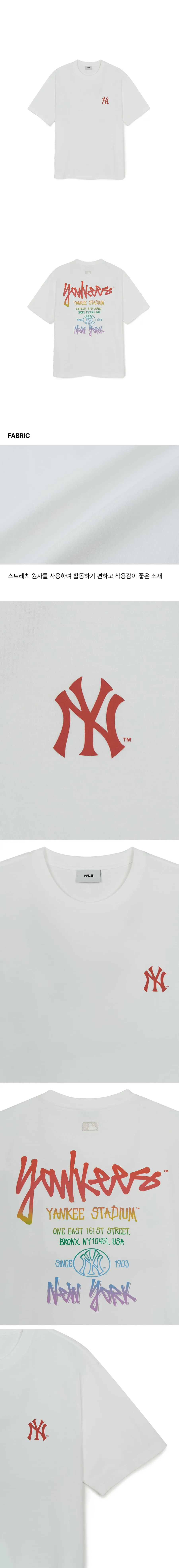 JuzBeauty_JuzBeautyMalaysia_JuzPretty_Authentic_Kbeauty_Malaysia_Skin_Care_Cosmetics_K-Beauty_Health_Care_korean_streetwear_US_Luxury_MLB Basic Street Color Letter Overfit Short Sleeve T-Shirt&nbsp;Tee 3ATSB1563 上衣4