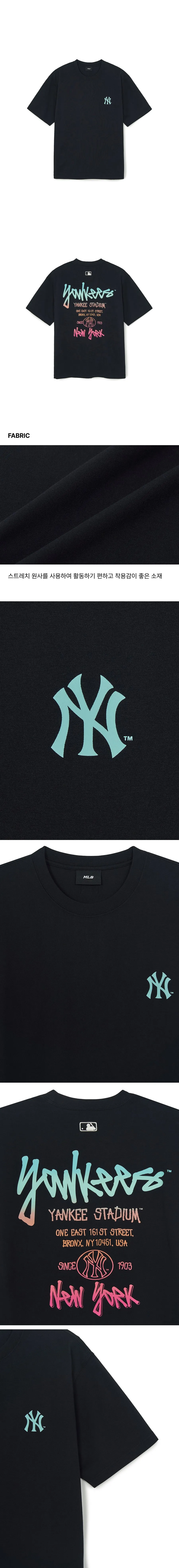 JuzBeauty_JuzBeautyMalaysia_JuzPretty_Authentic_Kbeauty_Malaysia_Skin_Care_Cosmetics_K-Beauty_Health_Care_korean_streetwear_US_Luxury_MLB Basic Street Color Letter Overfit Short Sleeve T-Shirt&nbsp;Tee 3ATSB1563 上衣3