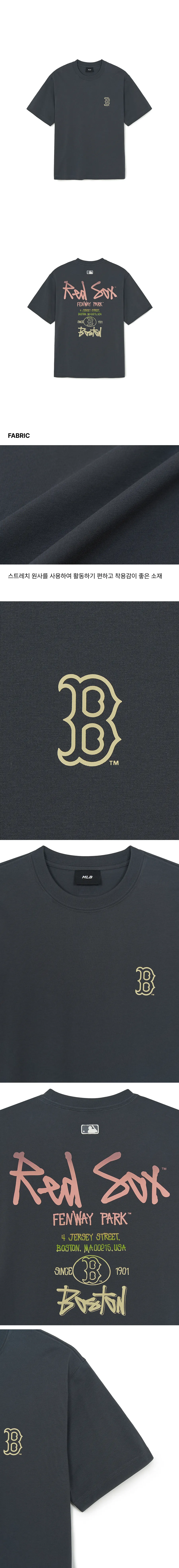 JuzBeauty_JuzBeautyMalaysia_JuzPretty_Authentic_Kbeauty_Malaysia_Skin_Care_Cosmetics_K-Beauty_Health_Care_korean_streetwear_US_Luxury_MLB Basic Street Color Letter Overfit Short Sleeve T-Shirt&nbsp;Tee 3ATSB1563 上衣2