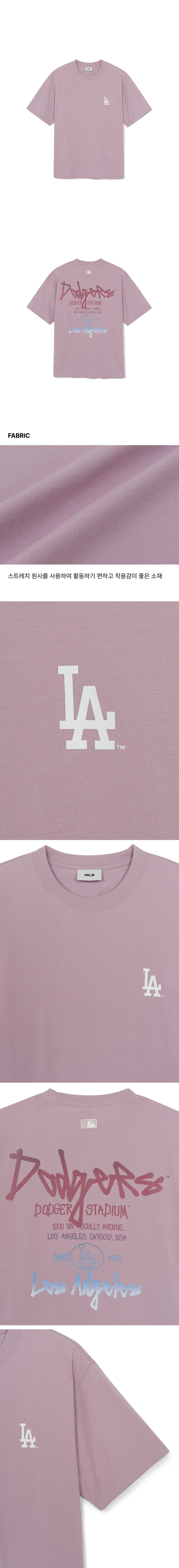 JuzBeauty_JuzBeautyMalaysia_JuzPretty_Authentic_Kbeauty_Malaysia_Skin_Care_Cosmetics_K-Beauty_Health_Care_korean_streetwear_US_Luxury_MLB Basic Street Color Letter Overfit Short Sleeve T-Shirt&nbsp;Tee 3ATSB1563 上衣1