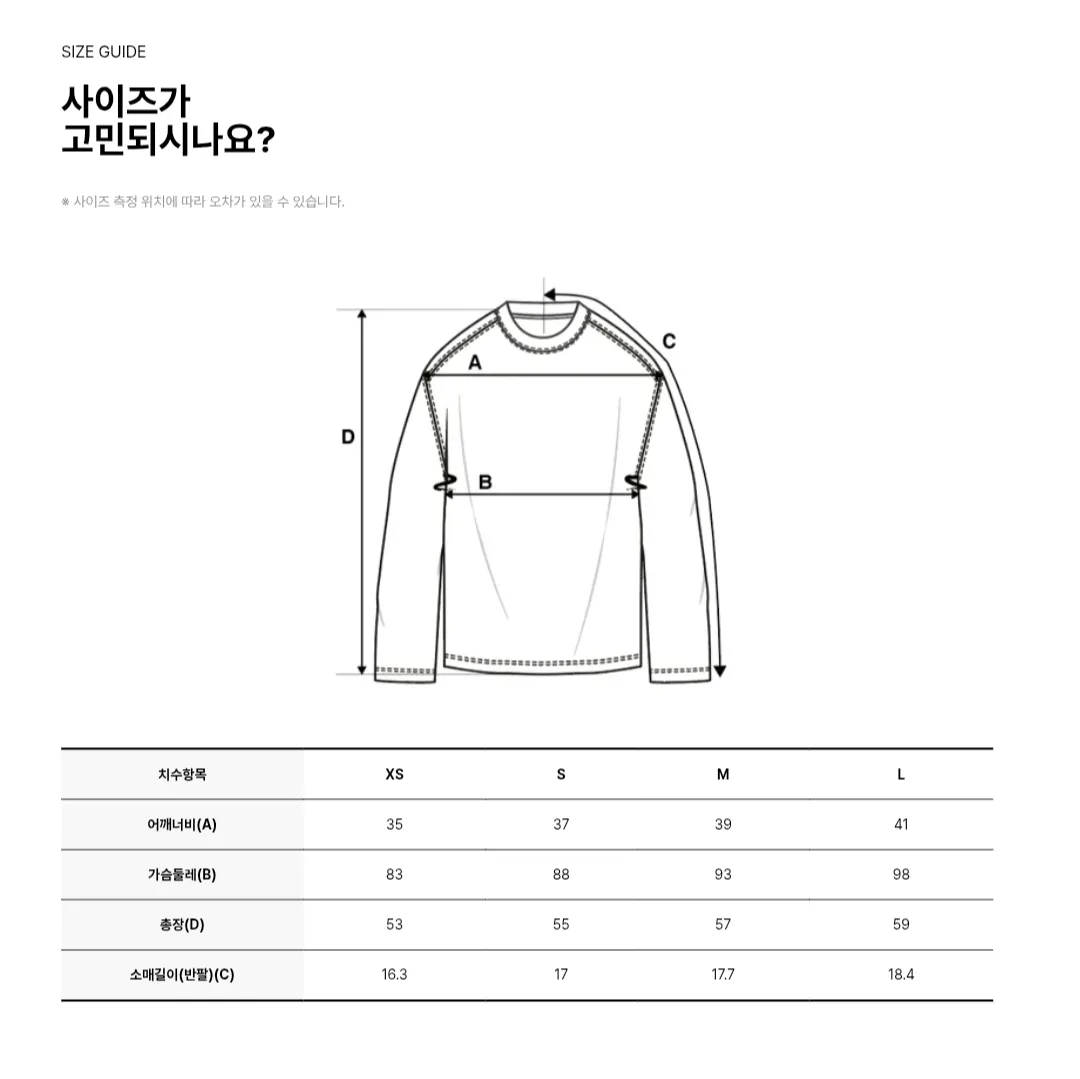 JuzBeauty_JuzBeautyMalaysia_JuzPretty_Authentic_Kbeauty_Malaysia_Skin_Care_Cosmetics_K-Beauty_Health_Care_korean_streetwear_US_Luxury_MLB Women's Basic Small Logo Ringer T-Shirt Tee 3FTSB0263 女款上衣10