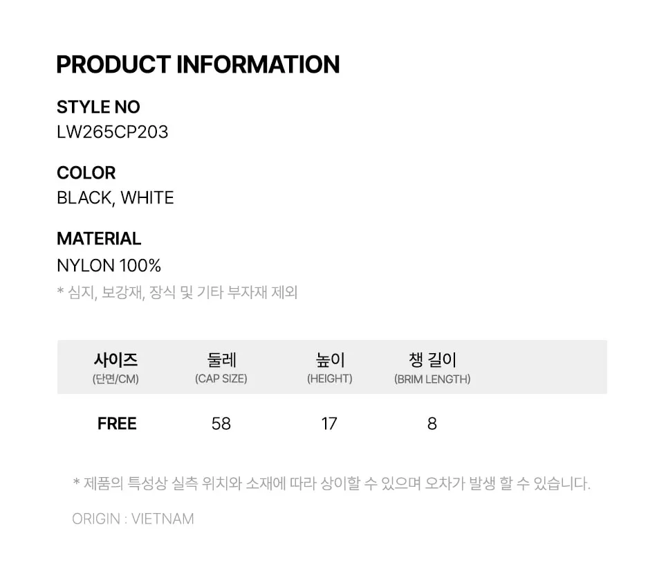 JuzBeauty_JuzBeautyMalaysia_JuzPretty_Authentic_Kbeauty_Malaysia_Skin_Care_Cosmetics_K-Beauty_Health_Care_korean_streetwear_US_Luxury_LIFEWORK New Technical Webbing Soft Ball Cap LW265CP203 帽11