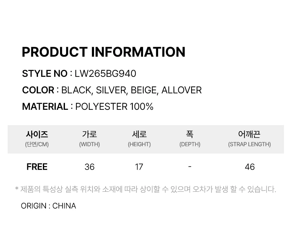 JuzBeauty_JuzBeautyMalaysia_JuzPretty_Authentic_Kbeauty_Malaysia_Skin_Care_Cosmetics_K-Beauty_Health_Care_korean_streetwear_US_Luxury_LIFEWORK New Square Wappen Hip Sack LW265BG940 胸包11