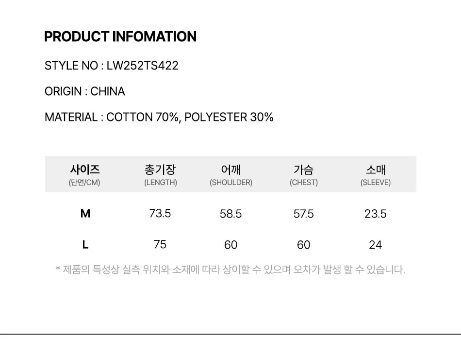 JuzBeauty_JuzBeautyMalaysia_JuzPretty_Authentic_Kbeauty_Malaysia_Skin_Care_Cosmetics_K-Beauty_Health_Care_korean_streetwear_US_Luxury_LIFEWORK Flag Hipdog Short Sleeve T-Shirt Tee LW252TS422 上衣10