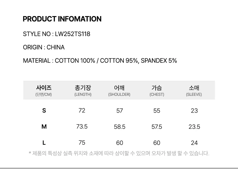 JuzBeauty_JuzBeautyMalaysia_JuzPretty_Authentic_Kbeauty_Malaysia_Skin_Care_Cosmetics_K-Beauty_Health_Care_korean_streetwear_US_Luxury_LIFEWORK Unisex Basic Mini Logo Short Sleeve T-Shirt Tee LW252TS118 上衣16