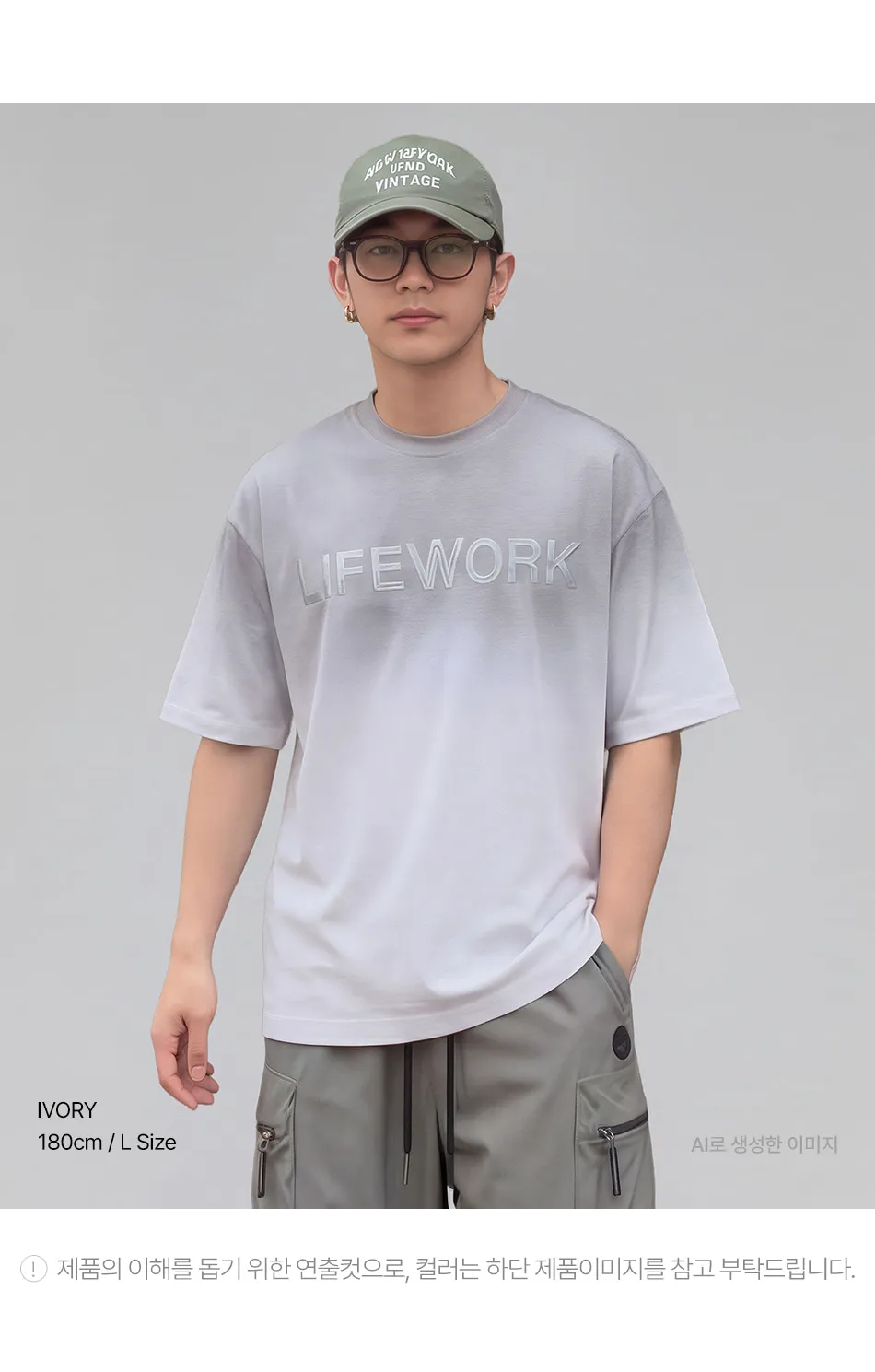 JuzBeauty_JuzBeautyMalaysia_JuzPretty_Authentic_Kbeauty_Malaysia_Skin_Care_Cosmetics_K-Beauty_Health_Care_korean_streetwear_US_Luxury_LIFEWORK Vintage Tape Graphic Short Sleeve T-Shirt Tee LW262TS426 上衣12