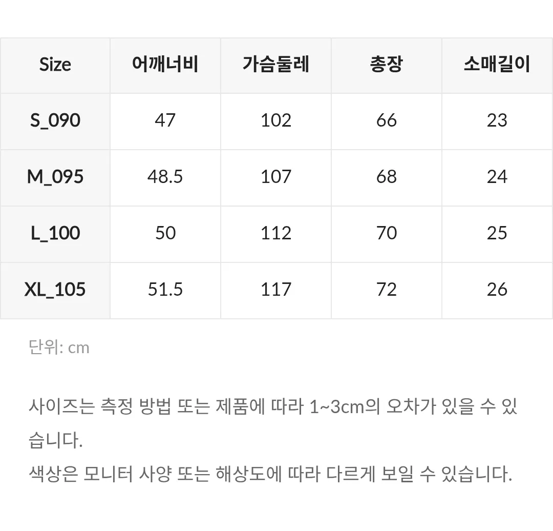 JuzBeauty_JuzBeautyMalaysia_JuzPretty_Authentic_Kbeauty_Malaysia_Skin_Care_Cosmetics_K-Beauty_Health_Care_korean_streetwear_US_Luxury_WHOAU Steve Head Patch T-shirt(Comfort Fit) T-Shirt Tee WHRAG2321U 上衣10