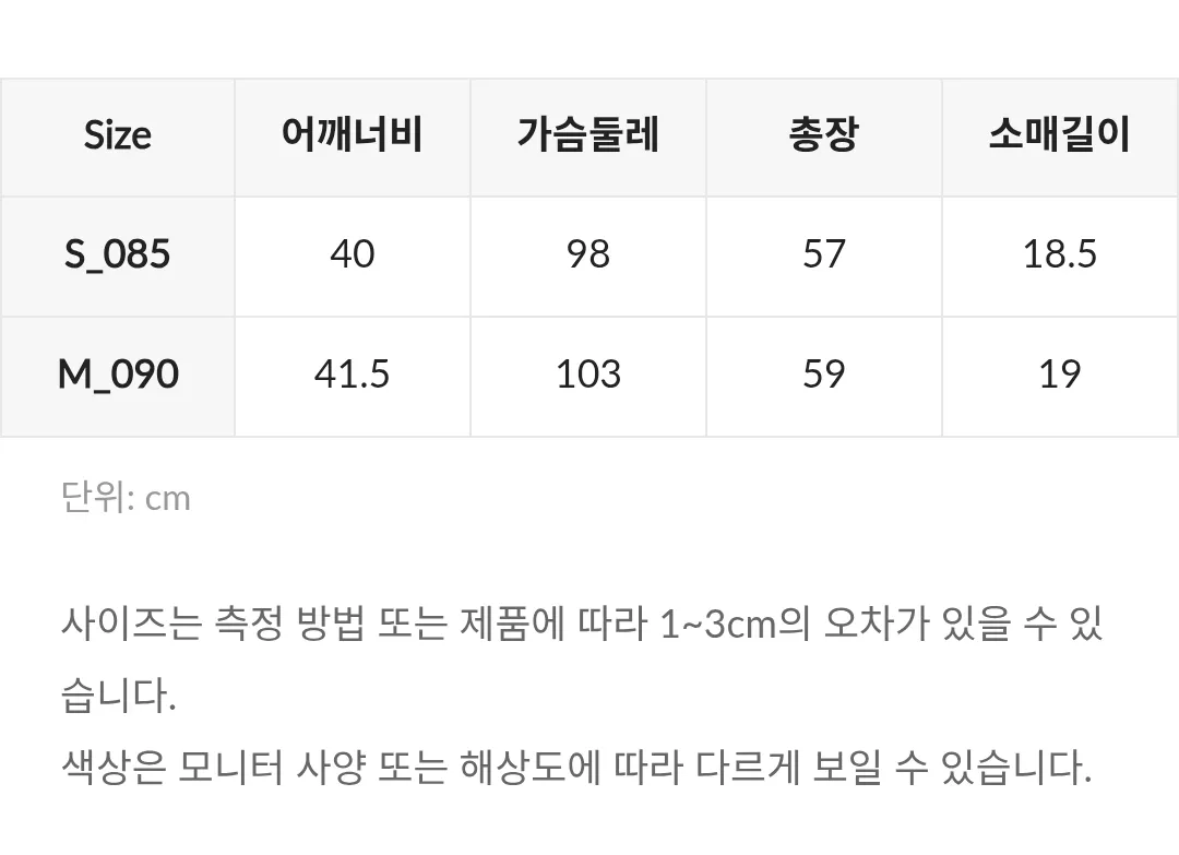 JuzBeauty_JuzBeautyMalaysia_JuzPretty_Authentic_Kbeauty_Malaysia_Skin_Care_Cosmetics_K-Beauty_Health_Care_korean_streetwear_US_Luxury_WHOAU Steve Photo T-Shirt Tee WHRPG2421F 上衣10