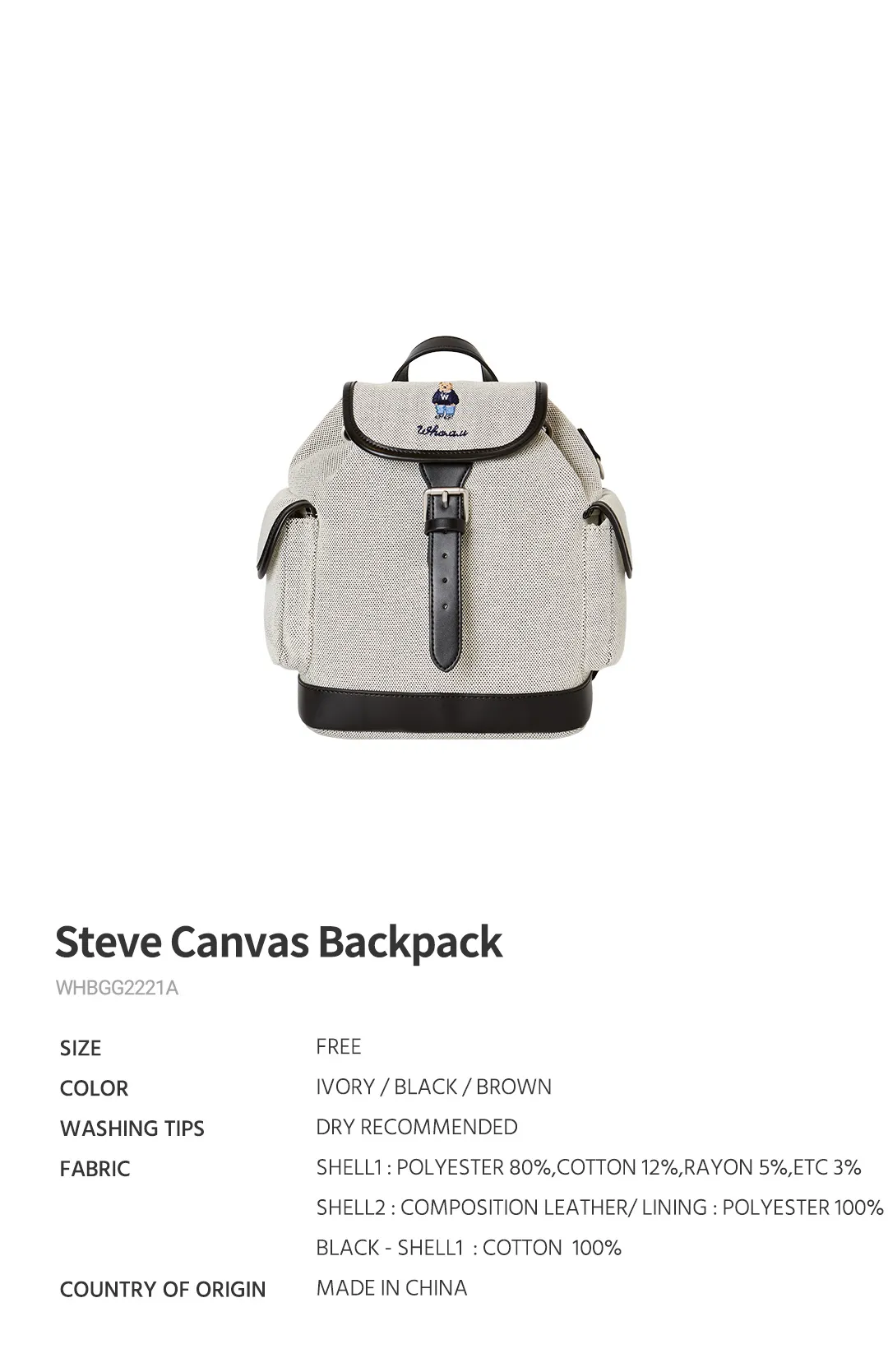 JuzBeauty_JuzBeautyMalaysia_JuzPretty_Authentic_Kbeauty_Malaysia_Skin_Care_Cosmetics_K-Beauty_Health_Care_korean_streetwear_US_Luxury_WHOAU Steve Canvas Backpack WHBGG2221A 双肩背包2