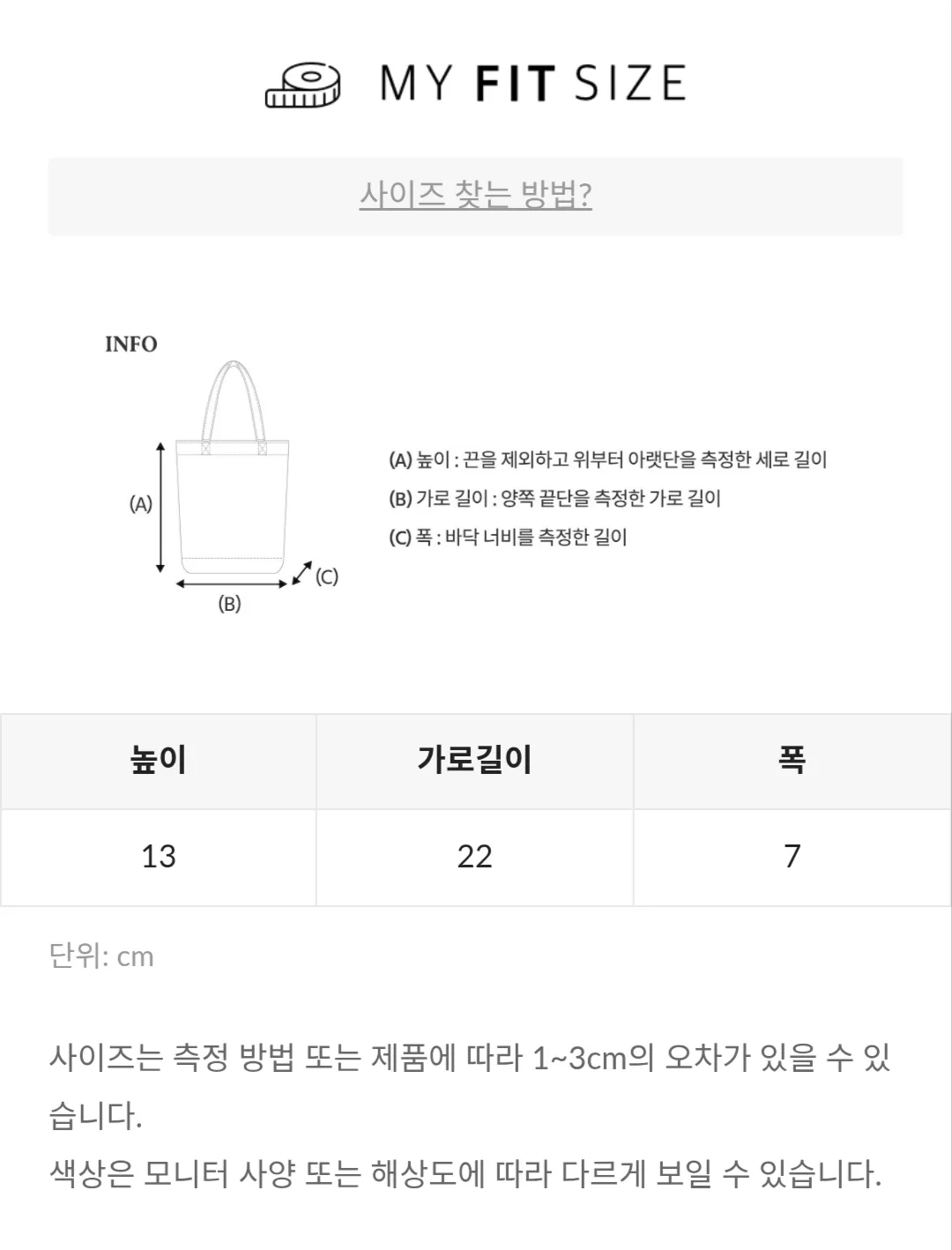 JuzBeauty_JuzBeautyMalaysia_JuzPretty_Authentic_Kbeauty_Malaysia_Skin_Care_Cosmetics_K-Beauty_Health_Care_korean_streetwear_US_Luxury_WHOAU Steve Nylon Mini Cross Bag WHBGG1111A 饺子包15