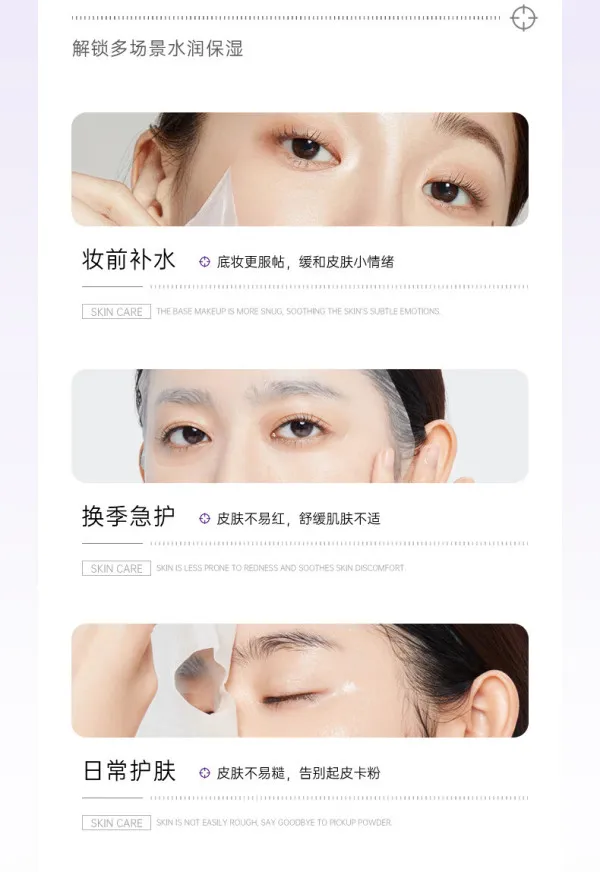 JuzBeauty_JuzBeautyMalaysia_JuzPretty_Authentic_Kbeauty_Malaysia_Skin_Care_Cosmetics_K-beauty_Health_Care_korean_streetwear_HEALOINE Moisture Ample Mask 水光面膜13