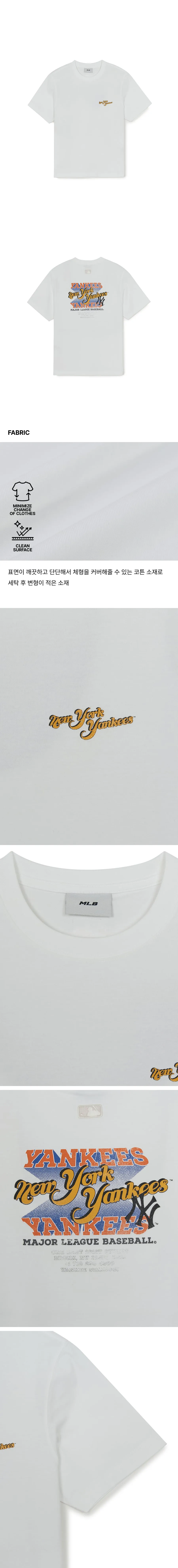 JuzBeauty_JuzBeautyMalaysia_JuzPretty_Authentic_Kbeauty_Malaysia_Skin_Care_Cosmetics_K-Beauty_Health_Care_korean_streetwear_US_Luxury_MLB Vintage Back Graphic Short-sleeve T-shirt Tee 3ATSV1663 上衣4