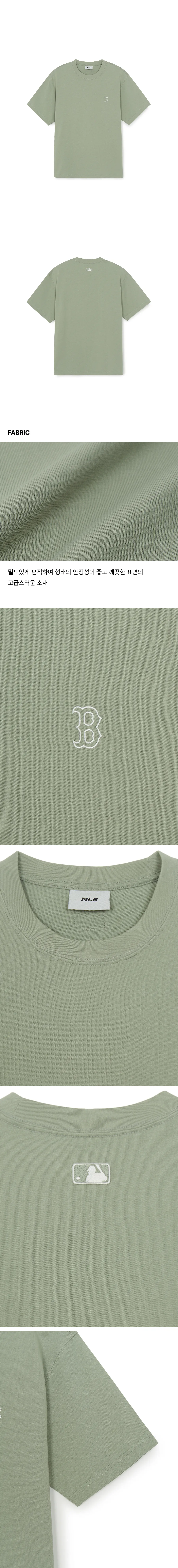 JuzBeauty_JuzBeautyMalaysia_JuzPretty_Authentic_Kbeauty_Malaysia_Skin_Care_Cosmetics_K-Beauty_Health_Care_korean_streetwear_US_Luxury_MLB Basic Heavyweight Oversized Short-sleeve T-shirt Tee 3ATSB0263 上衣4