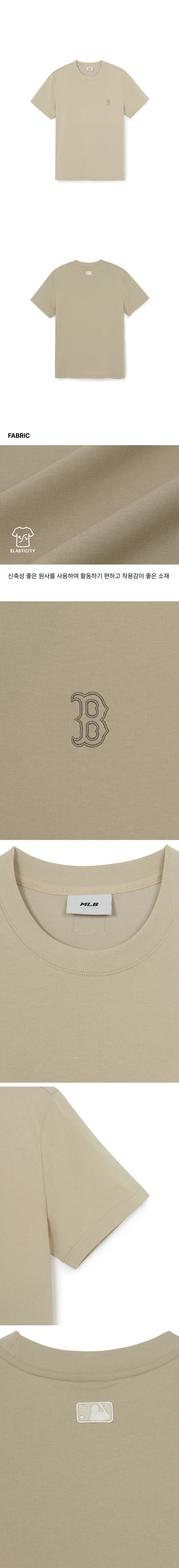 JuzBeauty_JuzBeautyMalaysia_JuzPretty_Authentic_Kbeauty_Malaysia_Skin_Care_Cosmetics_K-Beauty_Health_Care_korean_streetwear_US_Luxury_MLB Basic Comfortable Fit Short Sleeve T-Shirt Tee 3ATSB0163 上衣8