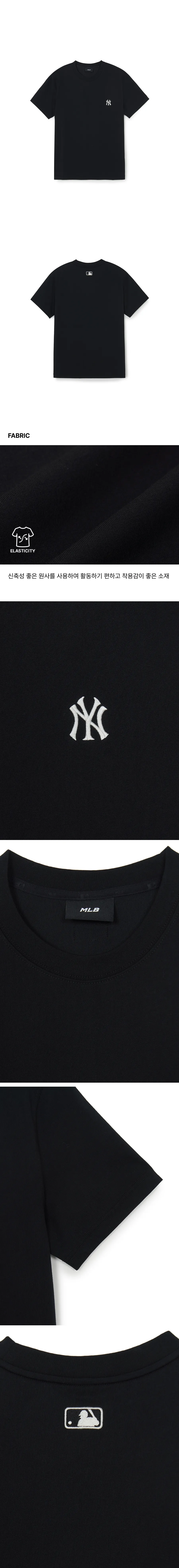 JuzBeauty_JuzBeautyMalaysia_JuzPretty_Authentic_Kbeauty_Malaysia_Skin_Care_Cosmetics_K-Beauty_Health_Care_korean_streetwear_US_Luxury_MLB Basic Comfortable Fit Short Sleeve T-Shirt Tee 3ATSB0163 上衣10