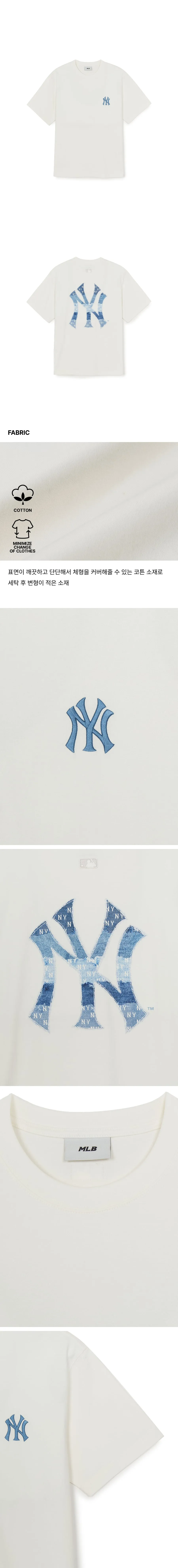 JuzBeauty_JuzBeautyMalaysia_JuzPretty_Authentic_Kbeauty_Malaysia_Skin_Care_Cosmetics_K-Beauty_Health_Care_korean_streetwear_US_Luxury_MLB Vintage Denim-like Monogram Big Lux Oversized Short Sleeve T-Shirt Tee 3ATSM0663 上衣11