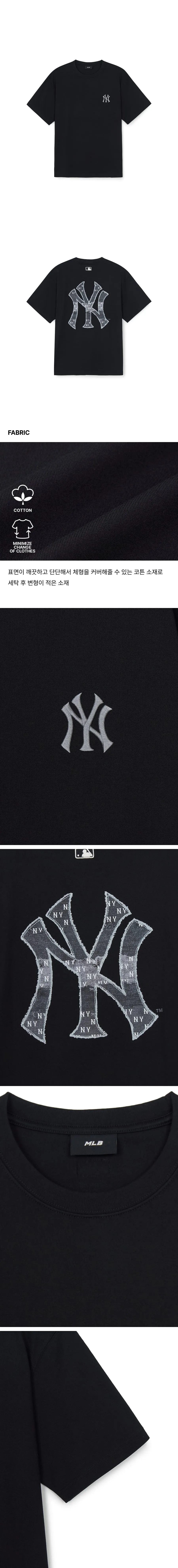 JuzBeauty_JuzBeautyMalaysia_JuzPretty_Authentic_Kbeauty_Malaysia_Skin_Care_Cosmetics_K-Beauty_Health_Care_korean_streetwear_US_Luxury_MLB Vintage Denim-like Monogram Big Lux Oversized Short Sleeve T-Shirt Tee 3ATSM0663 上衣9