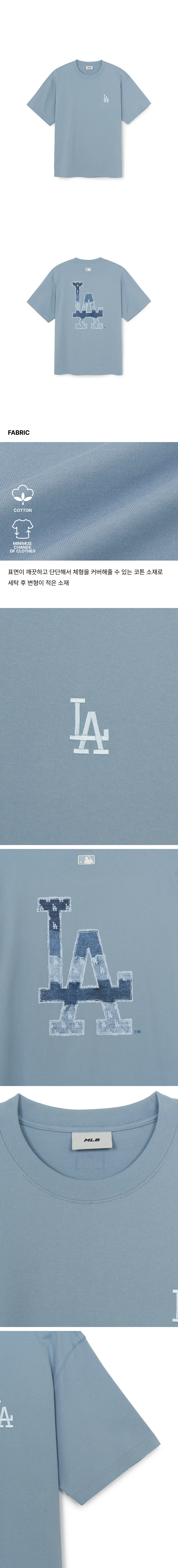 JuzBeauty_JuzBeautyMalaysia_JuzPretty_Authentic_Kbeauty_Malaysia_Skin_Care_Cosmetics_K-Beauty_Health_Care_korean_streetwear_US_Luxury_MLB Vintage Denim-like Monogram Big Lux Oversized Short Sleeve T-Shirt Tee 3ATSM0663 上衣5