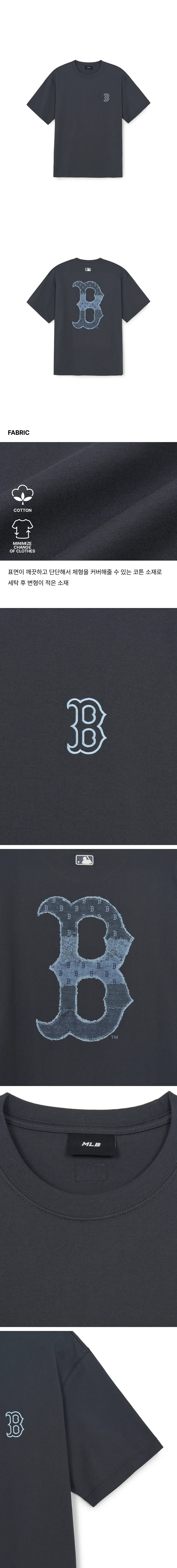 JuzBeauty_JuzBeautyMalaysia_JuzPretty_Authentic_Kbeauty_Malaysia_Skin_Care_Cosmetics_K-Beauty_Health_Care_korean_streetwear_US_Luxury_MLB Vintage Denim-like Monogram Big Lux Oversized Short Sleeve T-Shirt Tee 3ATSM0663 上衣7