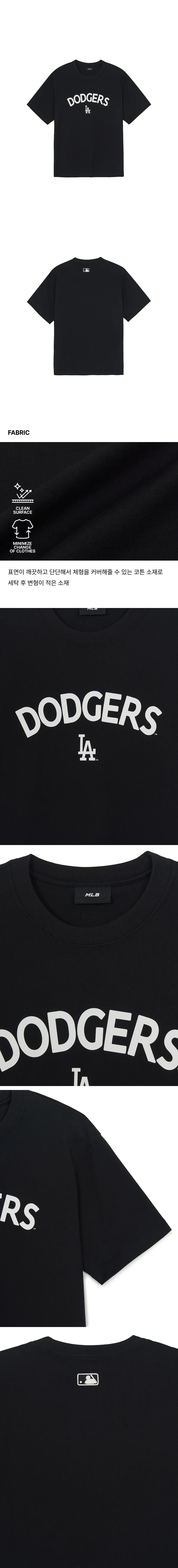 JuzBeauty_JuzBeautyMalaysia_JuzPretty_Authentic_Kbeauty_Malaysia_Skin_Care_Cosmetics_K-Beauty_Health_Care_korean_streetwear_US_Luxury_MLB New York Yankees with Lettering Logo Detail Semi-oversized Short-sleeve T-shirt Tee 3ATSB8363 上衣4