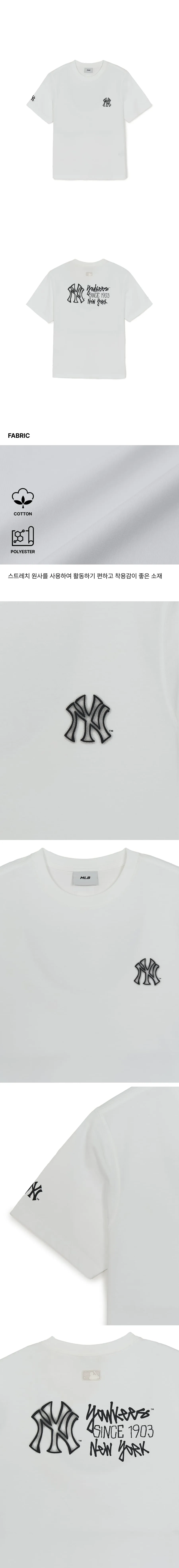 JuzBeauty_JuzBeautyMalaysia_JuzPretty_Authentic_Kbeauty_Malaysia_Skin_Care_Cosmetics_K-Beauty_Health_Care_korean_streetwear_US_Luxury_MLB Basic Back Street Logo Oversized Short Sleeve T-shirt Tee 3ATSB0863 上衣3