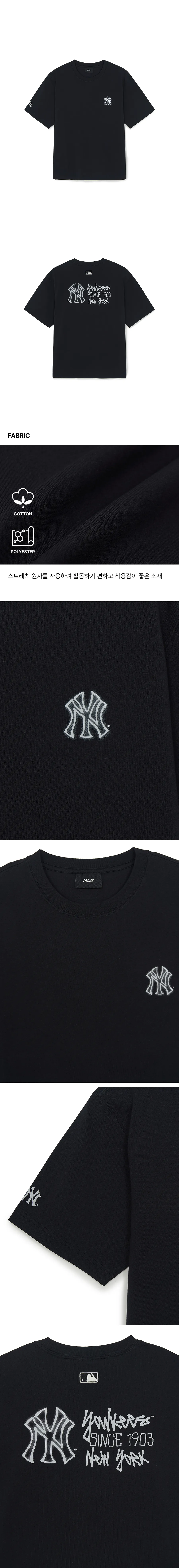 JuzBeauty_JuzBeautyMalaysia_JuzPretty_Authentic_Kbeauty_Malaysia_Skin_Care_Cosmetics_K-Beauty_Health_Care_korean_streetwear_US_Luxury_MLB Basic Back Street Logo Oversized Short Sleeve T-shirt Tee 3ATSB0863 上衣2