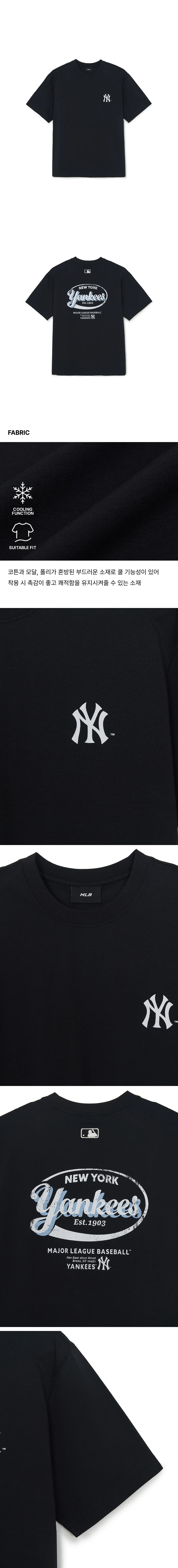 JuzBeauty_JuzBeautyMalaysia_JuzPretty_Authentic_Kbeauty_Malaysia_Skin_Care_Cosmetics_K-Beauty_Health_Care_korean_streetwear_US_Luxury_MLB Vintage Sportive Cursive Graphic Short Sleeve T-shirt Tee 3ATSV1263 上衣1