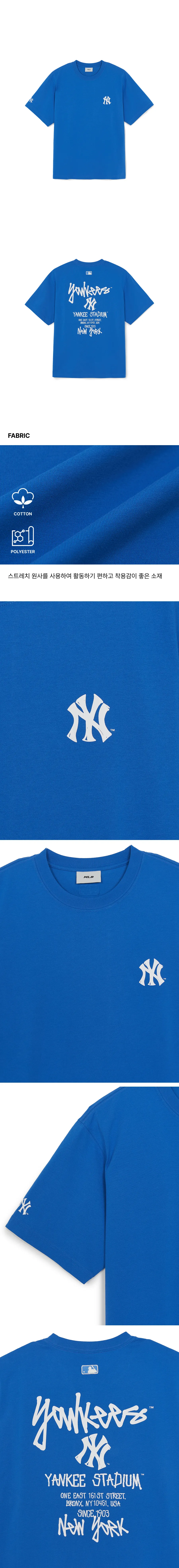 JuzBeauty_JuzBeautyMalaysia_JuzPretty_Authentic_Kbeauty_Malaysia_Skin_Care_Cosmetics_K-Beauty_Health_Care_korean_streetwear_US_Luxury_MLB Basic Street Back Letter Oversized&nbsp;Short Sleeve T-shirt Tee 3ATSB1063 上衣4