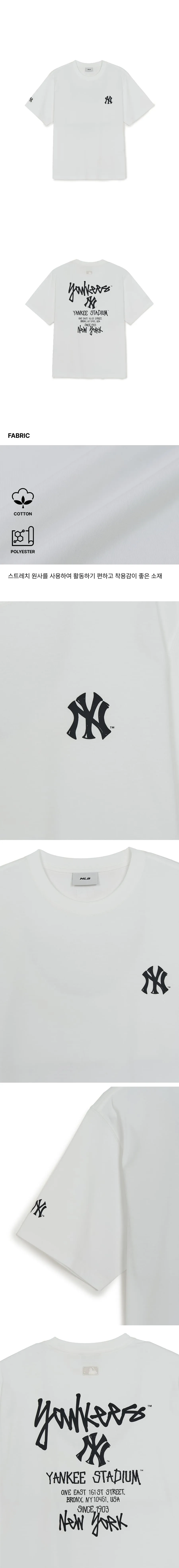 JuzBeauty_JuzBeautyMalaysia_JuzPretty_Authentic_Kbeauty_Malaysia_Skin_Care_Cosmetics_K-Beauty_Health_Care_korean_streetwear_US_Luxury_MLB Basic Street Back Letter Oversized&nbsp;Short Sleeve T-shirt Tee 3ATSB1063 上衣5