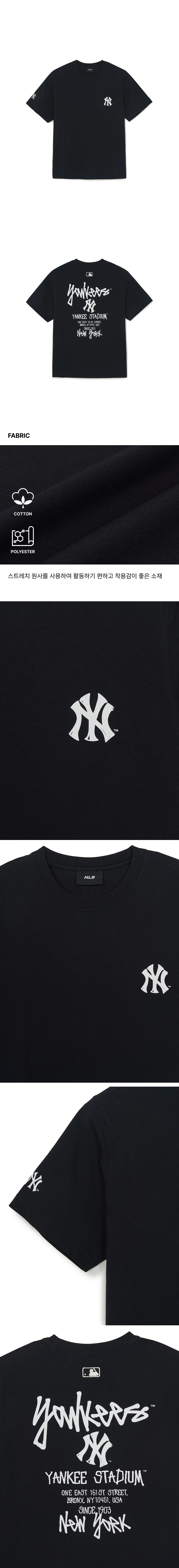 JuzBeauty_JuzBeautyMalaysia_JuzPretty_Authentic_Kbeauty_Malaysia_Skin_Care_Cosmetics_K-Beauty_Health_Care_korean_streetwear_US_Luxury_MLB Basic Street Back Letter Oversized&nbsp;Short Sleeve T-shirt Tee 3ATSB1063 上衣3