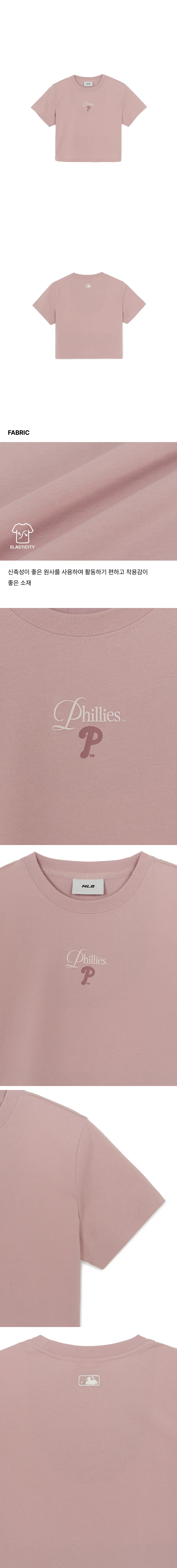 JuzBeauty_JuzBeautyMalaysia_JuzPretty_Authentic_Kbeauty_Malaysia_Skin_Care_Cosmetics_K-Beauty_Health_Care_korean_streetwear_US_Luxury_MLB Women's Sheriff Logo Point Comfortable Crop Short Sleeve&nbsp;T-shirt Tee 3FTSB8463 女款上衣3