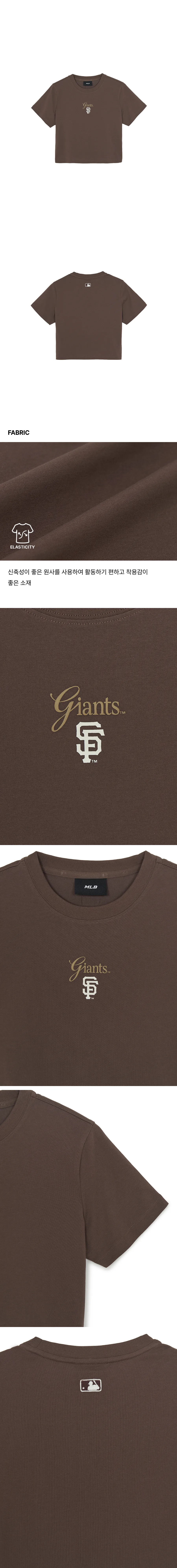 JuzBeauty_JuzBeautyMalaysia_JuzPretty_Authentic_Kbeauty_Malaysia_Skin_Care_Cosmetics_K-Beauty_Health_Care_korean_streetwear_US_Luxury_MLB Women's Sheriff Logo Point Comfortable Crop Short Sleeve&nbsp;T-shirt Tee 3FTSB8463 女款上衣4