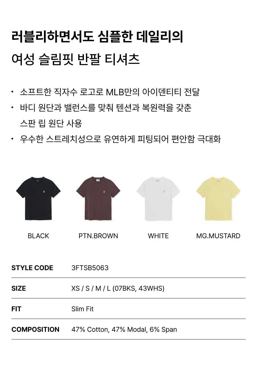 JuzBeauty_JuzBeautyMalaysia_JuzPretty_Authentic_Kbeauty_Malaysia_Skin_Care_Cosmetics_K-Beauty_Health_Care_korean_streetwear_US_Luxury_MLB Women's Basic Slim Fit Cleveland Guardians Short Sleeve&nbsp;T-shirt Tee 3FTSB5063 女款上衣9