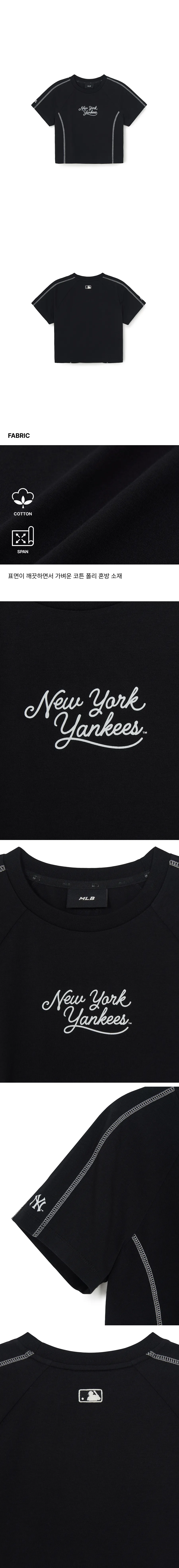 JuzBeauty_JuzBeautyMalaysia_JuzPretty_Authentic_Kbeauty_Malaysia_Skin_Care_Cosmetics_K-Beauty_Health_Care_korean_streetwear_US_Luxury_MLB Women's Sportive Track Crop Short Sleeve&nbsp;T-shirt Tee 3FTSV0263 女款上衣1