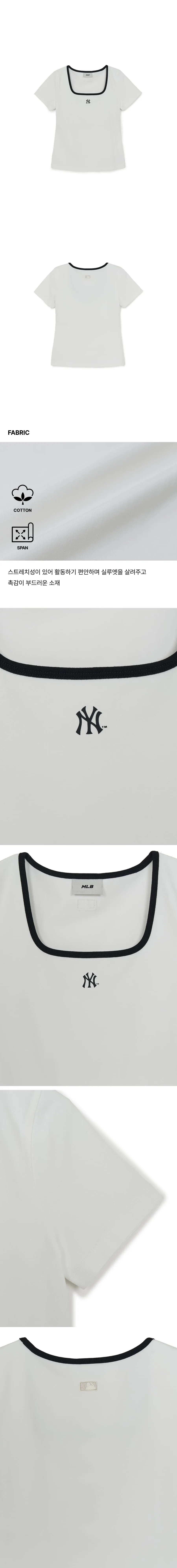 JuzBeauty_JuzBeautyMalaysia_JuzPretty_Authentic_Kbeauty_Malaysia_Skin_Care_Cosmetics_K-Beauty_Health_Care_korean_streetwear_US_Luxury_MLB Women's Basic Square Neck Slim Fit Short Sleeve&nbsp;T-shirt Tee 3FTSB7363 女款上衣4