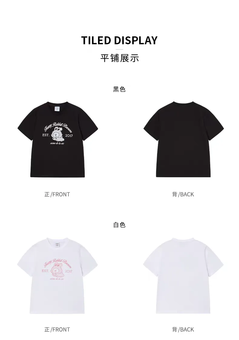 JuzBeauty_JuzBeautyMalaysia_JuzPretty_Authentic_Kbeauty_Malaysia_Skin_Care_Cosmetics_K-Beauty_Health_Care_korean_streetwear_US_Luxury_ADLV x LINE FRIENDS Woman Brown Line Friends Short Sleeve T-shirt Tee 女款上衣25