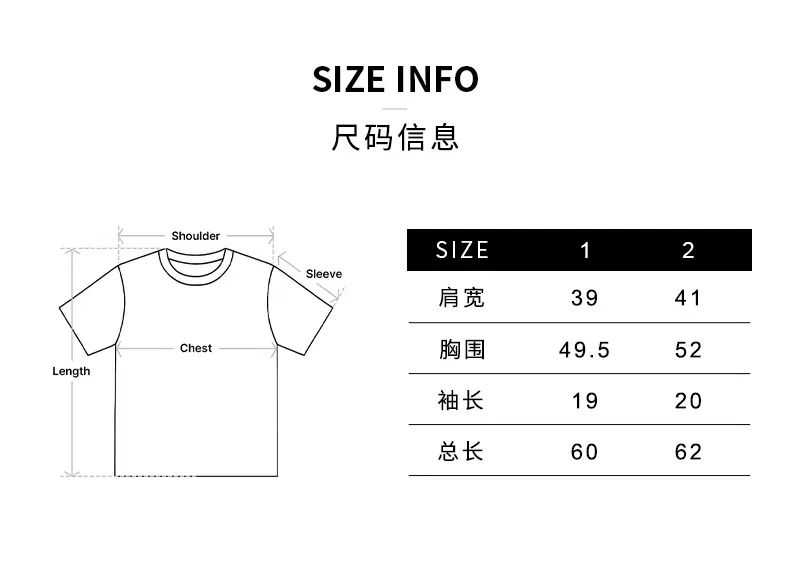 JuzBeauty_JuzBeautyMalaysia_JuzPretty_Authentic_Kbeauty_Malaysia_Skin_Care_Cosmetics_K-Beauty_Health_Care_korean_streetwear_US_Luxury_ADLV x LINE FRIENDS Woman Brown Line Friends Short Sleeve T-shirt Tee 女款上衣24