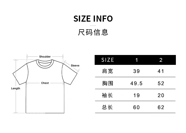 JuzBeauty_JuzBeautyMalaysia_JuzPretty_Authentic_Kbeauty_Malaysia_Skin_Care_Cosmetics_K-Beauty_Health_Care_korean_streetwear_US_Luxury_ADLV x LINE FRIENDS Woman Cony Line Friends Short Sleeve&nbsp;T-shirt Tee 女款上衣18